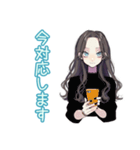 しっかり者な女子のビジネス敬語（個別スタンプ：30）