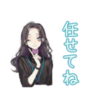 しっかり者な女子のビジネス敬語（個別スタンプ：32）