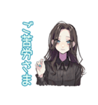 しっかり者な女子のビジネス敬語（個別スタンプ：33）