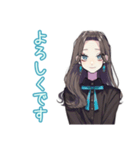 しっかり者な女子のビジネス敬語（個別スタンプ：34）