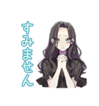 しっかり者な女子のビジネス敬語（個別スタンプ：36）