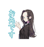 しっかり者な女子のビジネス敬語（個別スタンプ：37）
