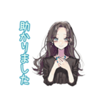 しっかり者な女子のビジネス敬語（個別スタンプ：38）