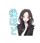 しっかり者な女子のビジネス敬語（個別スタンプ：39）