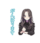 しっかり者な女子のビジネス敬語（個別スタンプ：40）