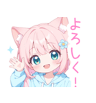 キュート猫耳パーカーの女の子スタンプ（個別スタンプ：1）
