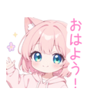 キュート猫耳パーカーの女の子スタンプ（個別スタンプ：2）