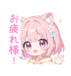 キュート猫耳パーカーの女の子スタンプ（個別スタンプ：7）