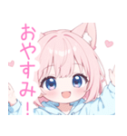 キュート猫耳パーカーの女の子スタンプ（個別スタンプ：8）