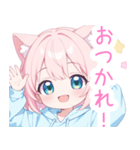 キュート猫耳パーカーの女の子スタンプ（個別スタンプ：9）