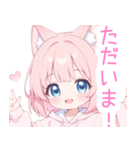 キュート猫耳パーカーの女の子スタンプ（個別スタンプ：10）