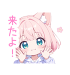 キュート猫耳パーカーの女の子スタンプ（個別スタンプ：11）