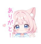 キュート猫耳パーカーの女の子スタンプ（個別スタンプ：12）