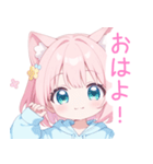 キュート猫耳パーカーの女の子スタンプ（個別スタンプ：15）