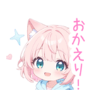 キュート猫耳パーカーの女の子スタンプ（個別スタンプ：18）