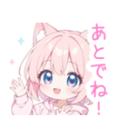 キュート猫耳パーカーの女の子スタンプ（個別スタンプ：19）
