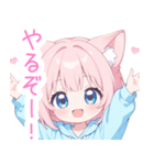 キュート猫耳パーカーの女の子スタンプ（個別スタンプ：24）