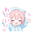 キュート猫耳パーカーの女の子スタンプ（個別スタンプ：27）