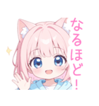 キュート猫耳パーカーの女の子スタンプ（個別スタンプ：30）