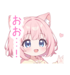 キュート猫耳パーカーの女の子スタンプ（個別スタンプ：31）
