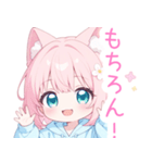 キュート猫耳パーカーの女の子スタンプ（個別スタンプ：32）