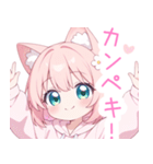 キュート猫耳パーカーの女の子スタンプ（個別スタンプ：34）
