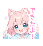 キュート猫耳パーカーの女の子スタンプ（個別スタンプ：35）