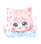 キュート猫耳パーカーの女の子スタンプ（個別スタンプ：37）