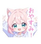 キュート猫耳パーカーの女の子スタンプ（個別スタンプ：38）