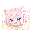 キュート猫耳パーカーの女の子スタンプ（個別スタンプ：39）