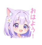 パープルの猫耳パーカーの女の子スタンプ（個別スタンプ：2）