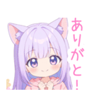 パープルの猫耳パーカーの女の子スタンプ（個別スタンプ：4）