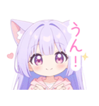 パープルの猫耳パーカーの女の子スタンプ（個別スタンプ：5）