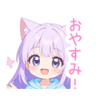 パープルの猫耳パーカーの女の子スタンプ（個別スタンプ：6）