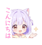 パープルの猫耳パーカーの女の子スタンプ（個別スタンプ：7）