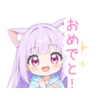 パープルの猫耳パーカーの女の子スタンプ（個別スタンプ：9）