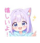 パープルの猫耳パーカーの女の子スタンプ（個別スタンプ：11）
