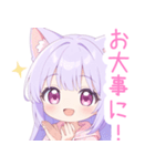 パープルの猫耳パーカーの女の子スタンプ（個別スタンプ：13）