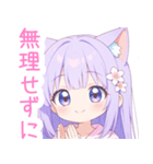 パープルの猫耳パーカーの女の子スタンプ（個別スタンプ：15）