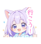 パープルの猫耳パーカーの女の子スタンプ（個別スタンプ：16）