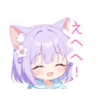 パープルの猫耳パーカーの女の子スタンプ（個別スタンプ：18）