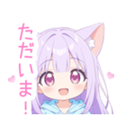 パープルの猫耳パーカーの女の子スタンプ（個別スタンプ：19）