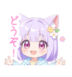 パープルの猫耳パーカーの女の子スタンプ（個別スタンプ：21）
