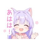 パープルの猫耳パーカーの女の子スタンプ（個別スタンプ：22）