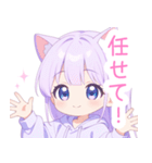 パープルの猫耳パーカーの女の子スタンプ（個別スタンプ：25）