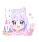 パープルの猫耳パーカーの女の子スタンプ（個別スタンプ：27）