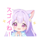 パープルの猫耳パーカーの女の子スタンプ（個別スタンプ：29）