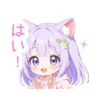 パープルの猫耳パーカーの女の子スタンプ（個別スタンプ：30）