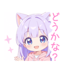 パープルの猫耳パーカーの女の子スタンプ（個別スタンプ：32）