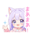 パープルの猫耳パーカーの女の子スタンプ（個別スタンプ：33）